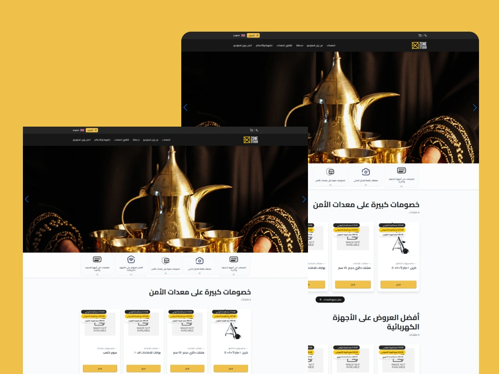 Thumbnail Zone Studio